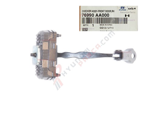 KAPI GERGİSİ ÖN SAĞ ELANTRA 2020- 76990-AA000-HMC